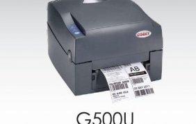 GODEX-G 500U